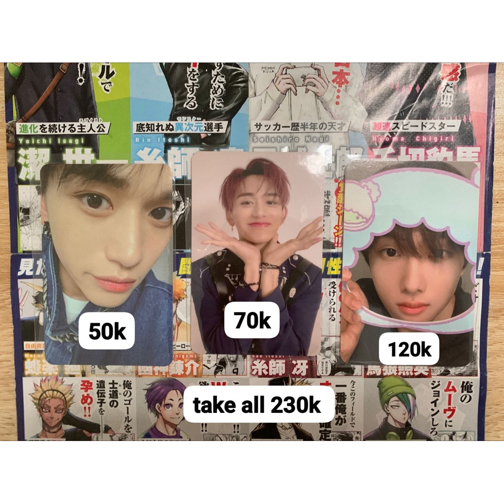 pc lucas reconance, jisung sanrio