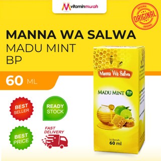 Madu Mint BP - Manna Wa Salwa 60 ML