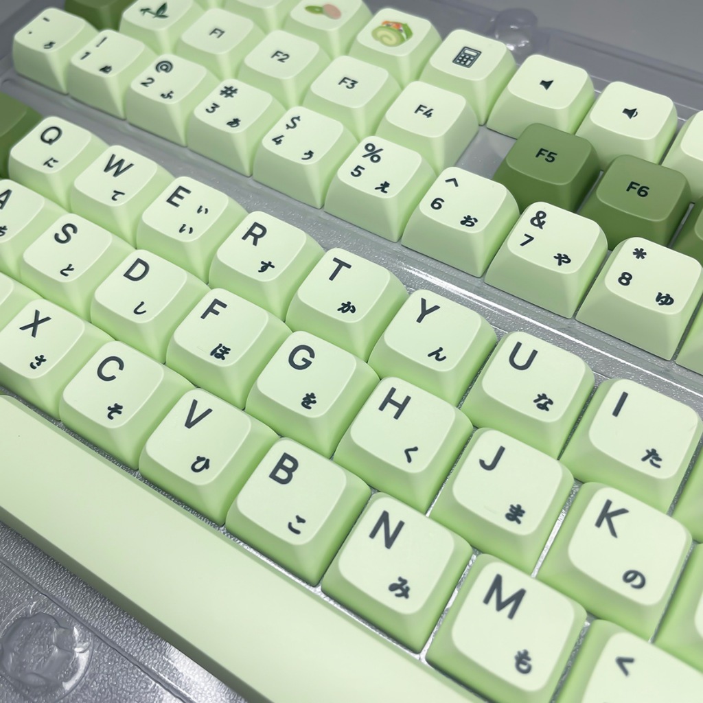 Keycaps PBT Dye Sub XDA Matcha Japanese Root Colorways