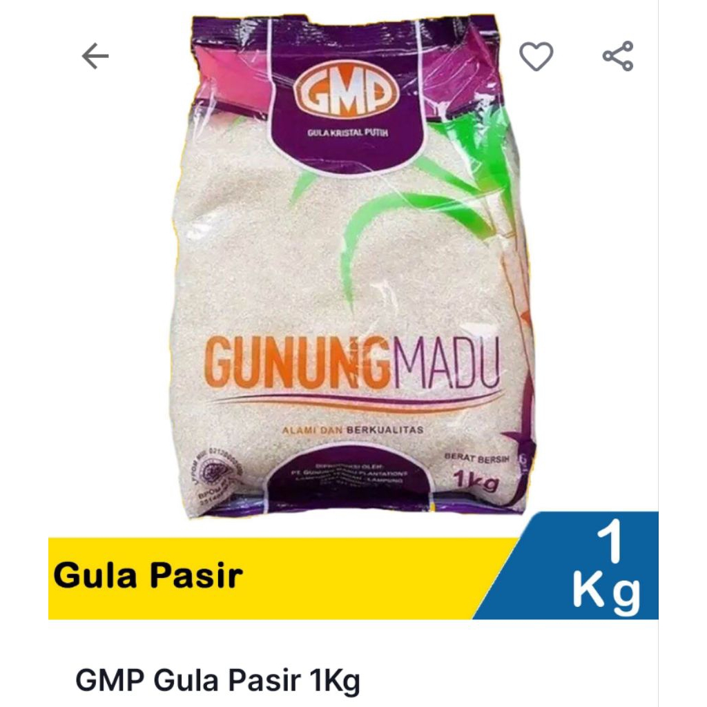 

gula GMP