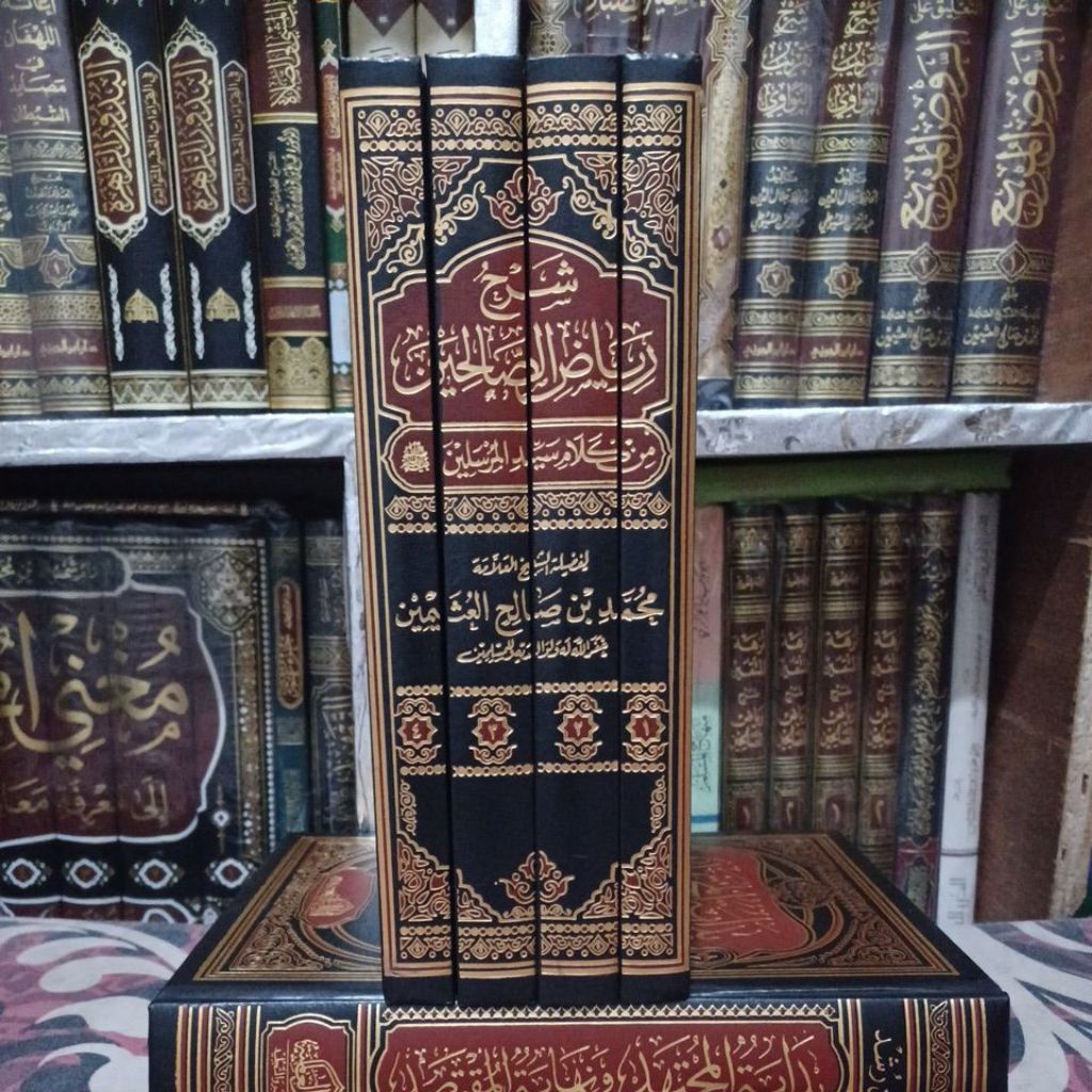 SYARAH RIYADUSH/ RIYADUSH SHALIHIN/ SHOLIHIN 4 Jilid (DARUL UMMAH MESIR)