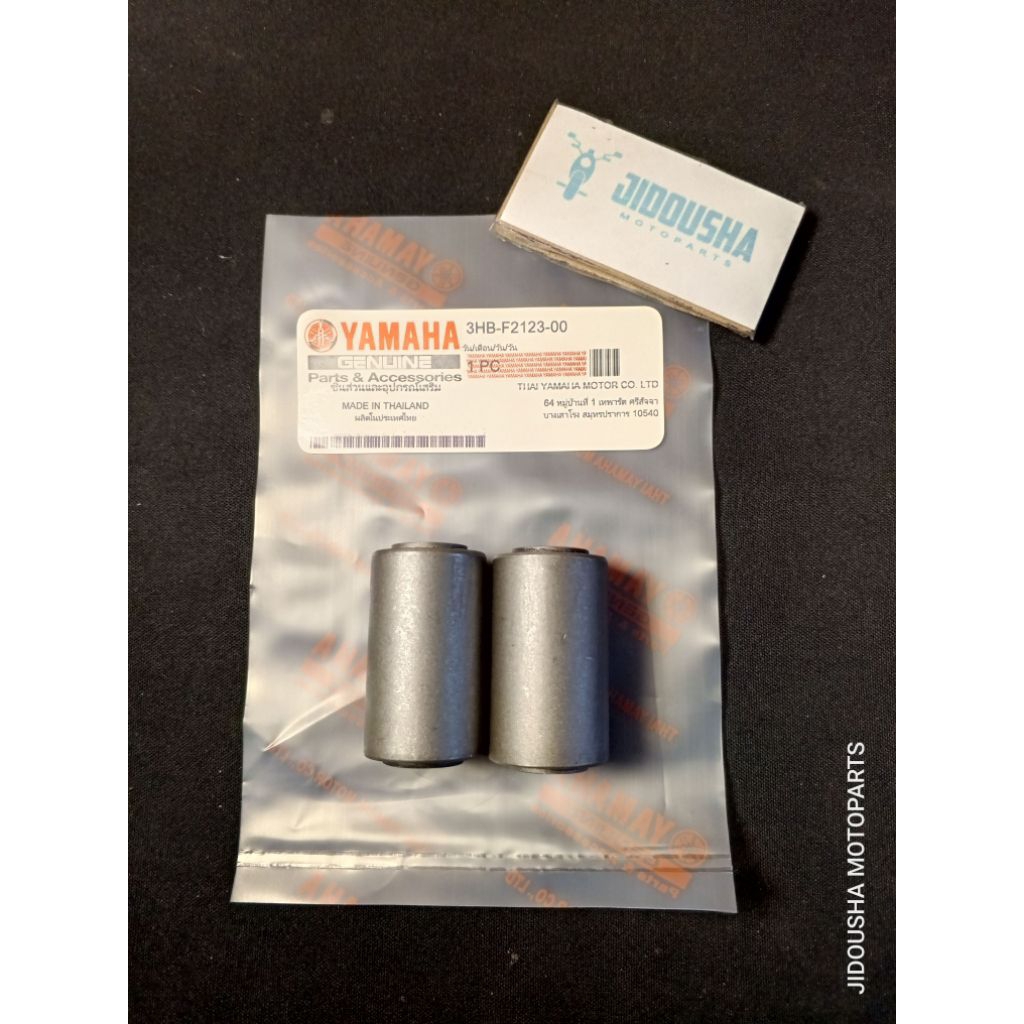 JDS Thailand Bosh Fork Rx King Mx Jupiter Z Vega R New Bos Forok Arm