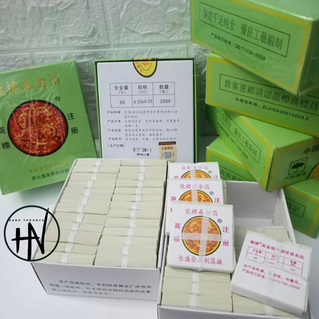 

KIMPO EDIBLE GOLD LEAF DRAGON ISI 100