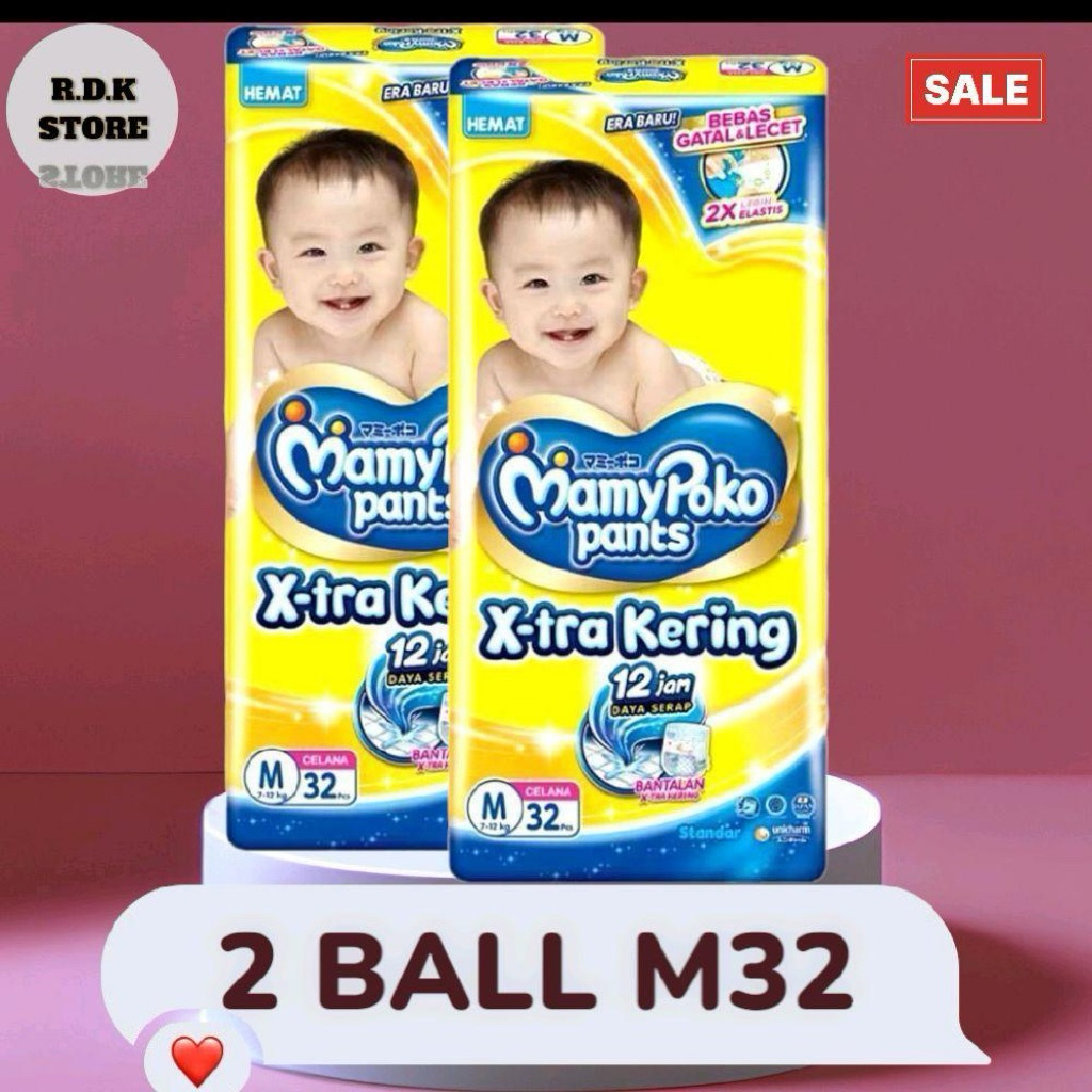 2 BALL mamypoko pants xtra kering M32 / 2ball promo