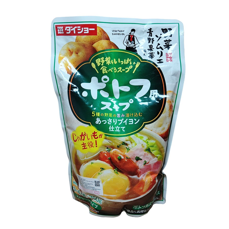 

DAISHO YASAI IPPAI TABERU POT-AU-FEU C0033 750 ML