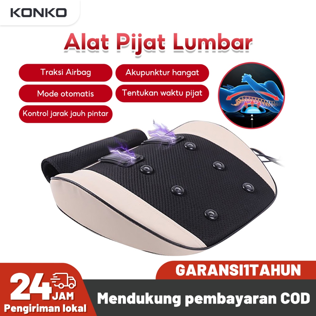 KONKO Lumbar Pillow Bantal Terapi Sakit Pinggang Lumbar Traction Device Nyeri Tulang Belakang Syaraf