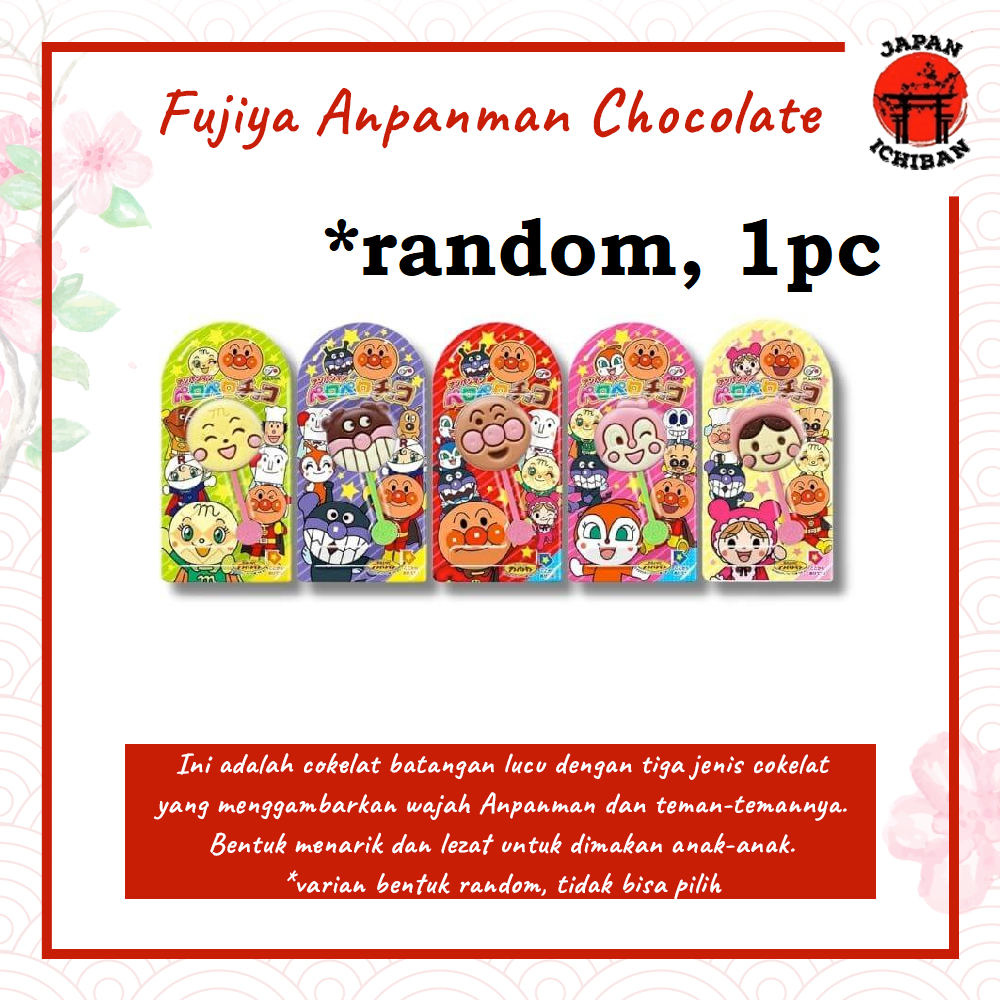 

Fujiya Anpanman Chocolate - Coklat Anpanman Random Original Japan