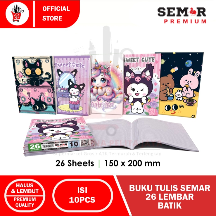 

Book | Buku Tulis Semar Premium All Series 26 Lembar (1 PACK)