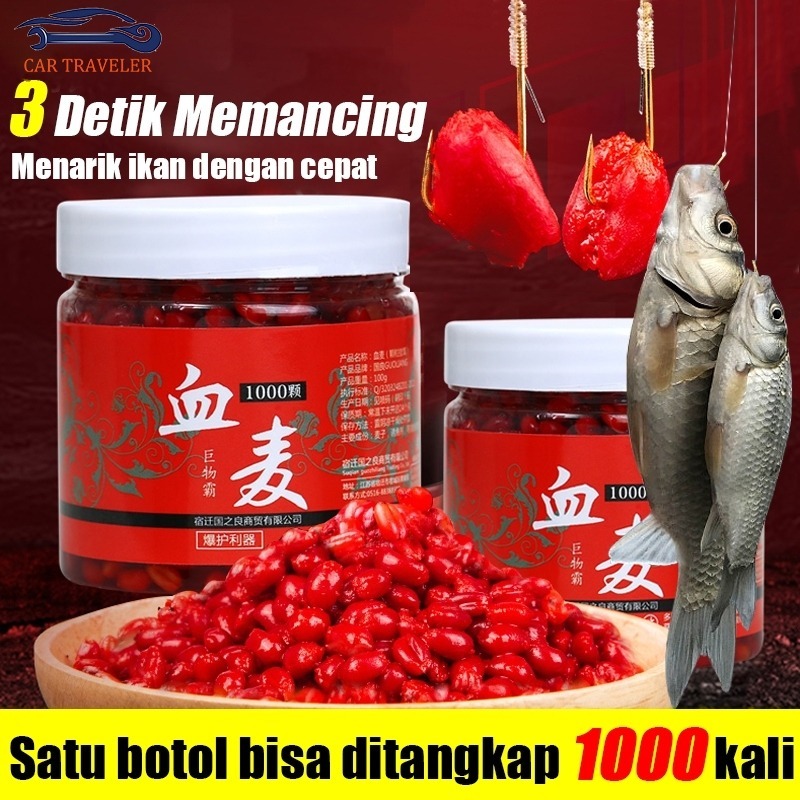 Umpan Ikan Mas Dapat Menangkap Ikan 1000 Kali 100% Terperangkap Umpan Ikan Stimulant Bubuk Penarik C