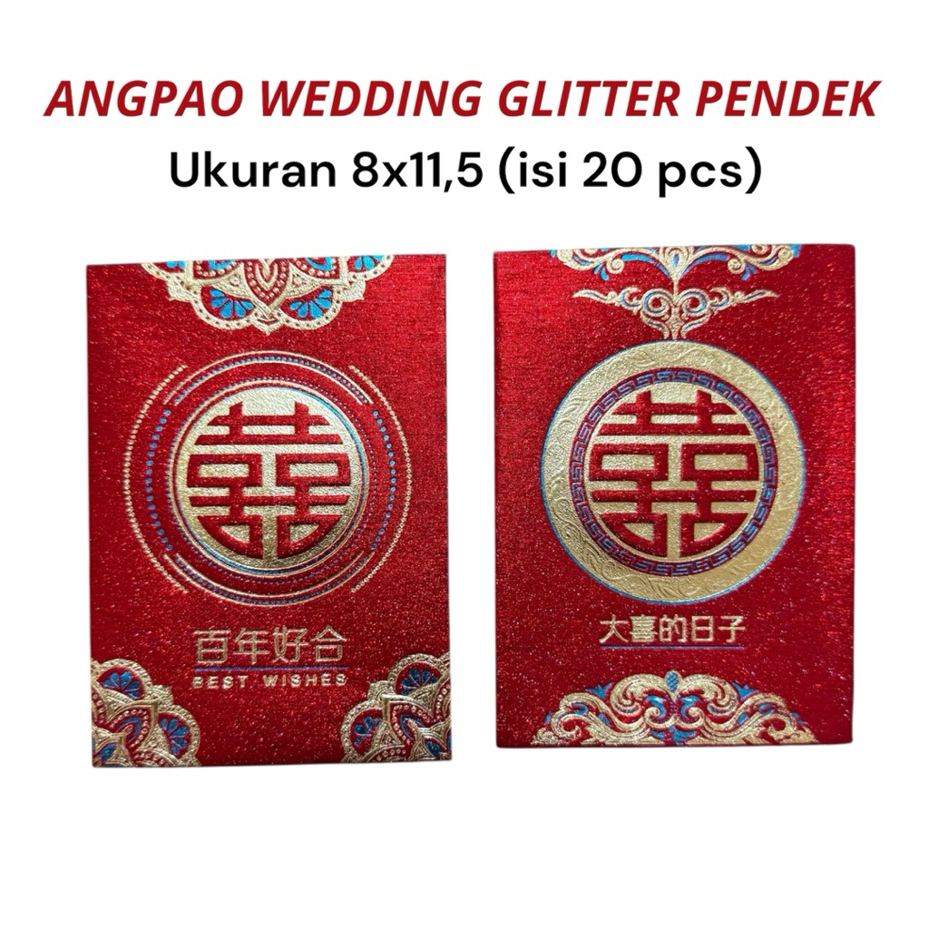 

Angpao Wedding / Pernikahan Pendek Glitter isi 20 pcs