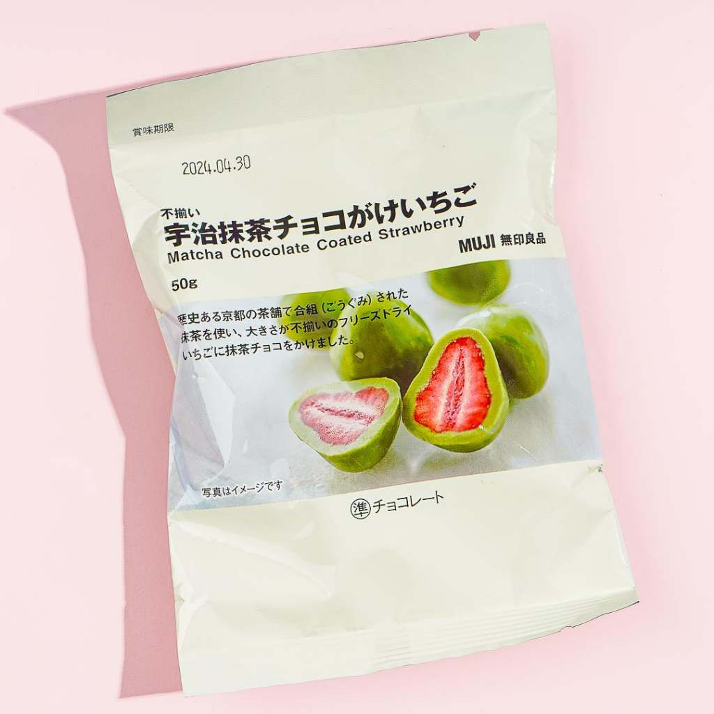 

MUJI Matcha Chocolate Coated Strawberry Snack Original Japan Cemilan Cokelat Jepang