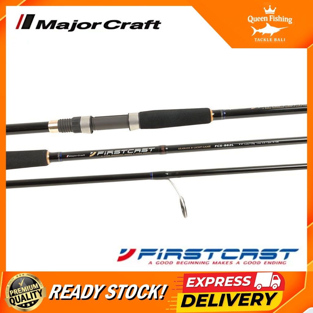 ROD Major Craft ceana/firstcast/Giant Killing