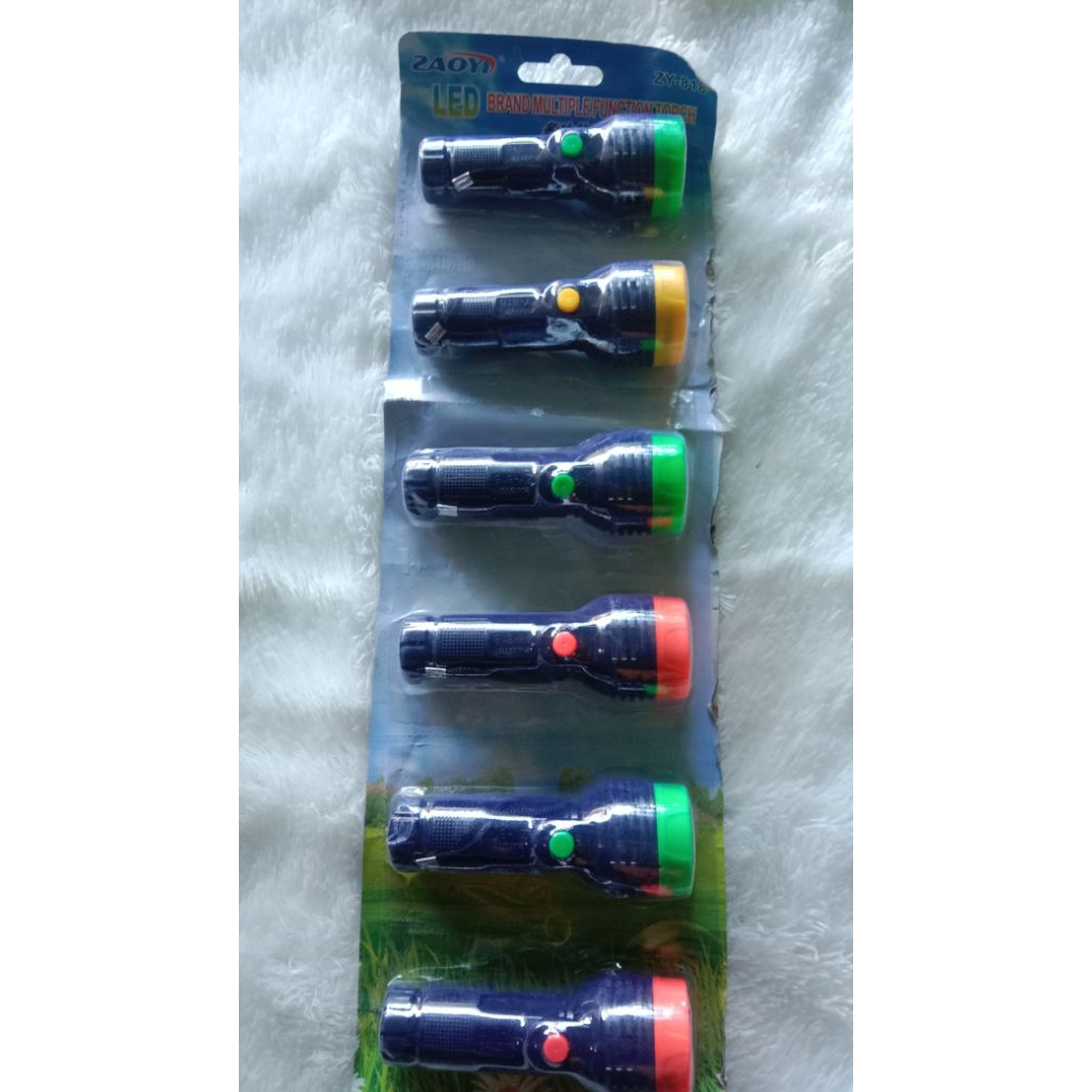 sintar baterai rimot kecil