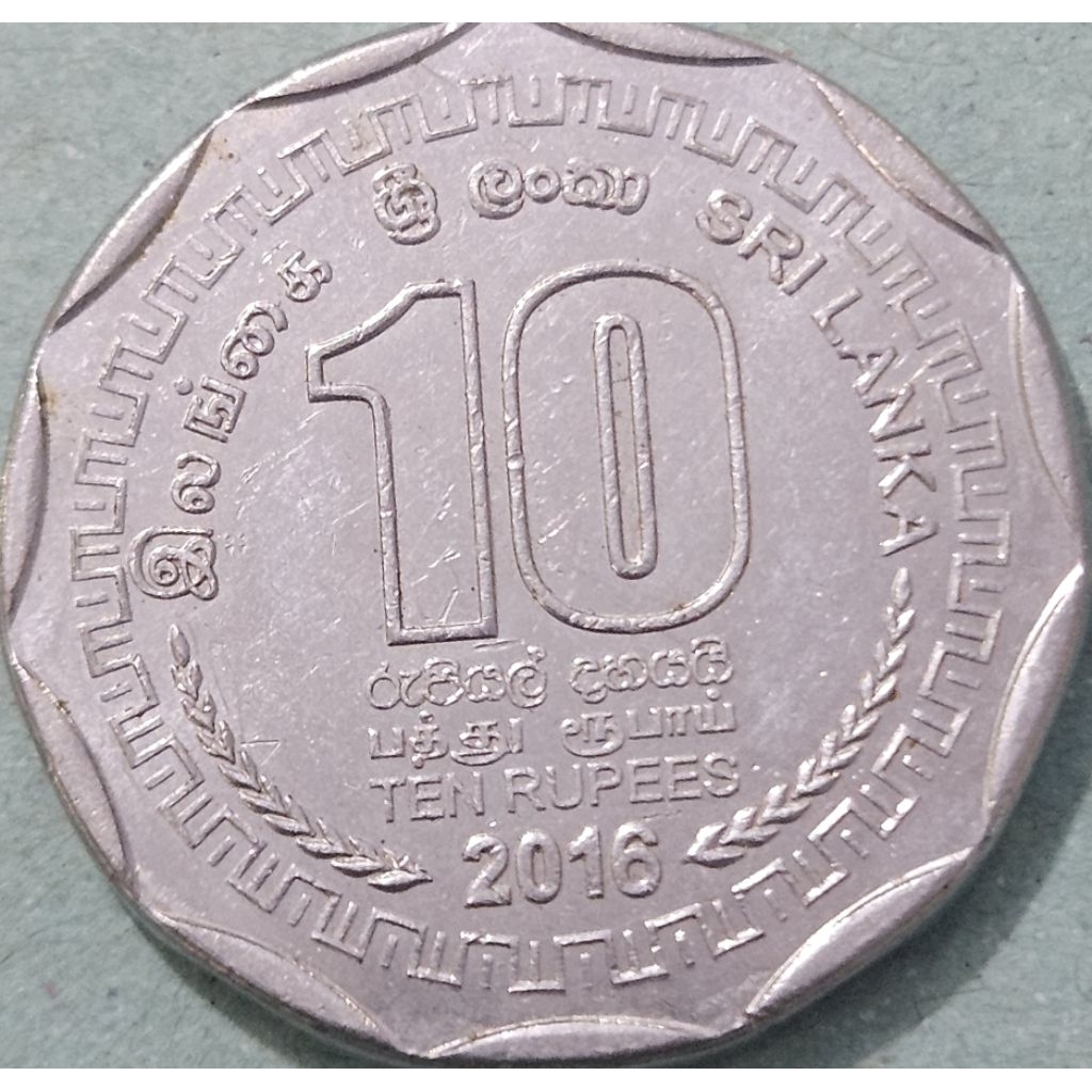 Rare jarang Koin Asing Negara srilanka 10 rupe tahun 2013 kondisi utuh bagus dijamin original 100%