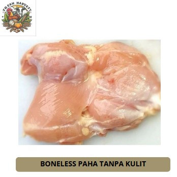 

Boneless Paha Ayam HARVESTLAND