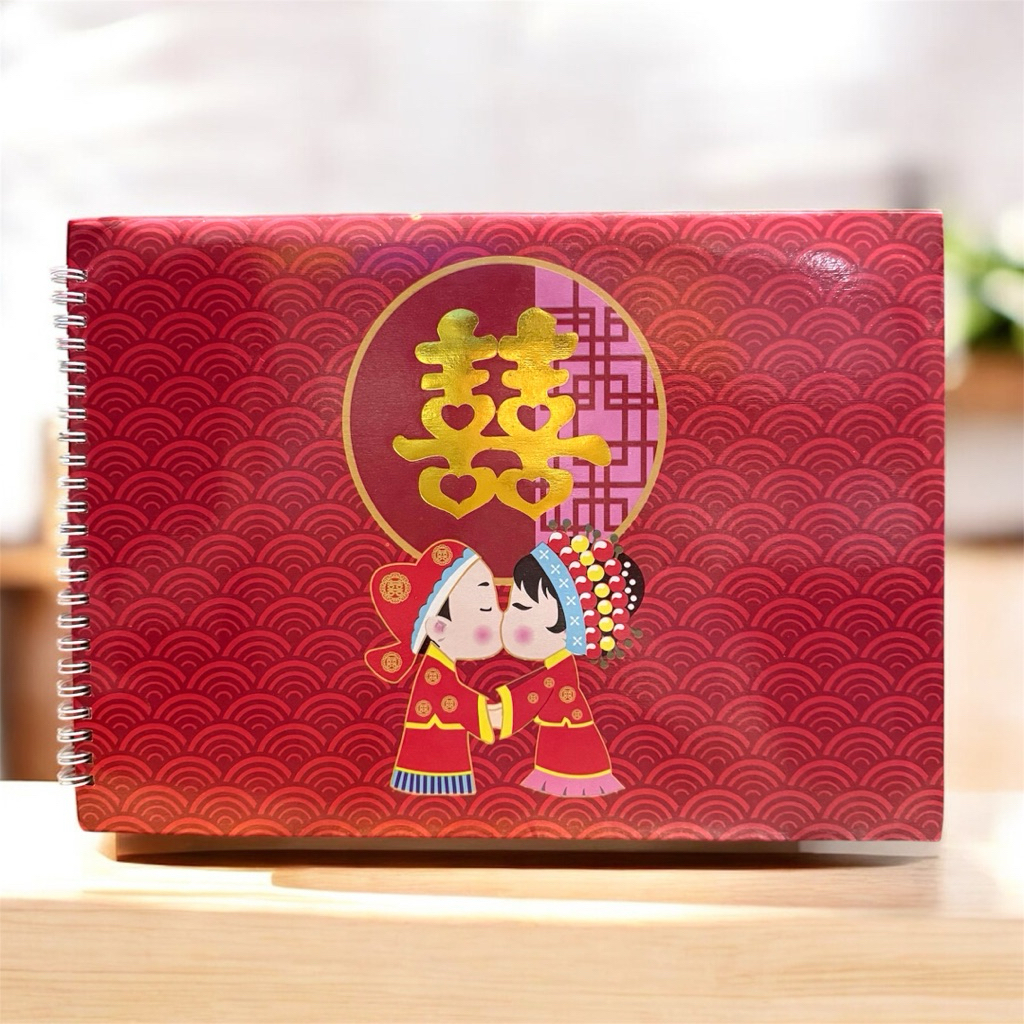 

Buku Tamu Undangan Pernikahan Shuangxi 196 Nama