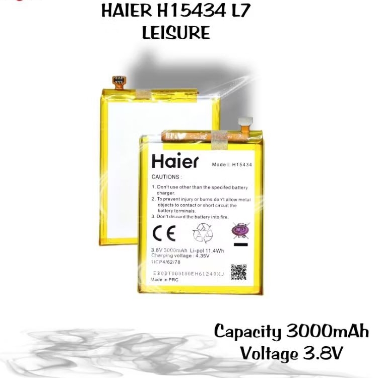 Baterai HAIER H15434 L7 LEISURE battery batre
