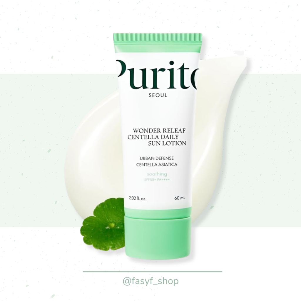 PURITO Wonder Releaf Centella Daily Sun Lotion Sun Screen SPF50+ PA++++