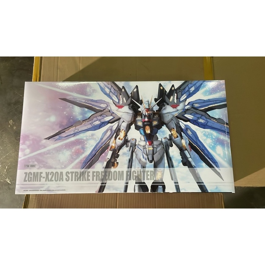 KODE N99F Daban Model 882 MG 11 Strike FreedomHead Repair Versi Model Kit