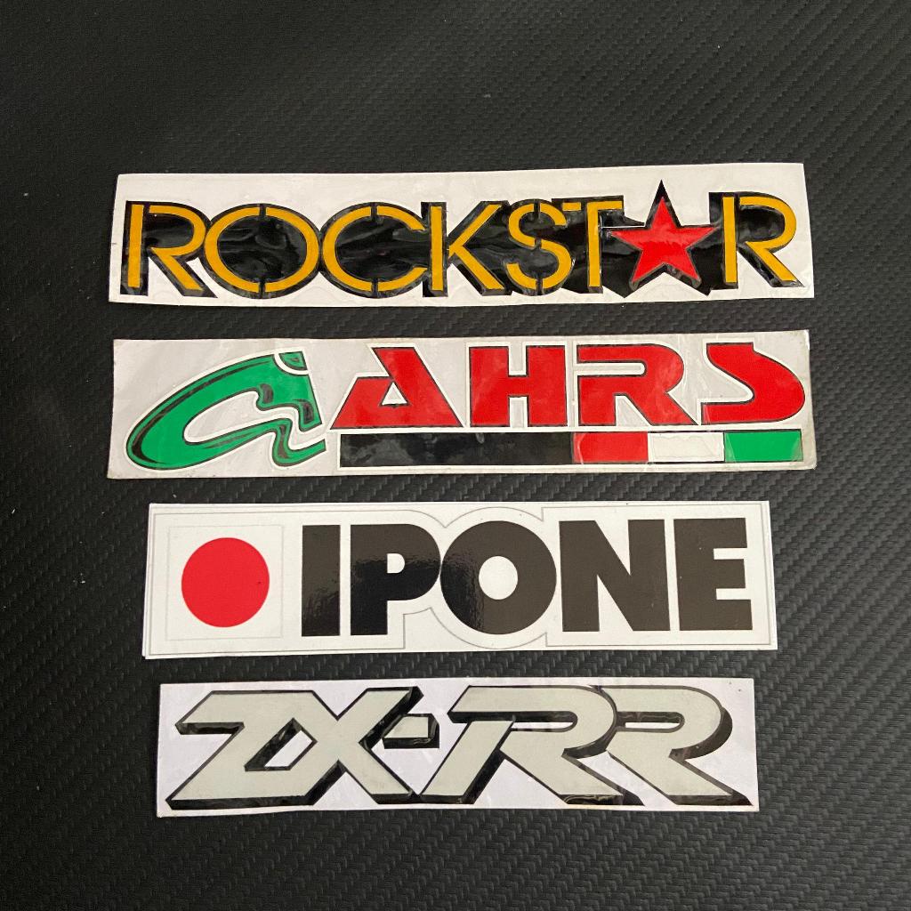 

STIKER KECIL CUTTING METALIK KATA KATA TERLARIS VIRAL