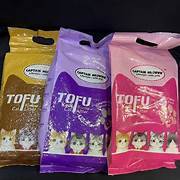 PASIR KUCING TOFU CAPTAIN MEOW / PASIR TOFU / PASIR KUCING MURAH / PASIR TOFU MURAH