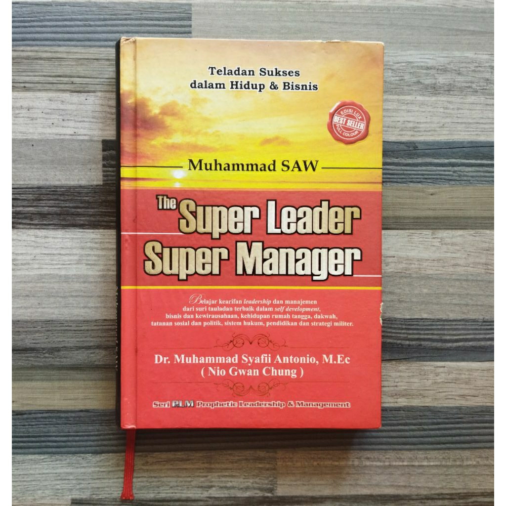 THE SUPER LEADER SUPER MANAGER