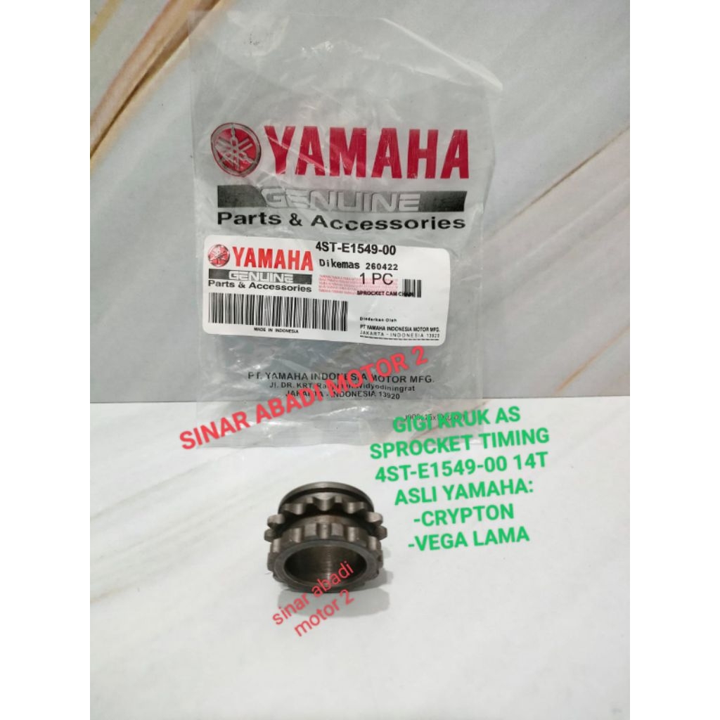 GIGI KRUK AS SPROCKET TIMING YAMAHA CRYPTON VEGA LAMA 4ST-E1549-00 ORIGINAL