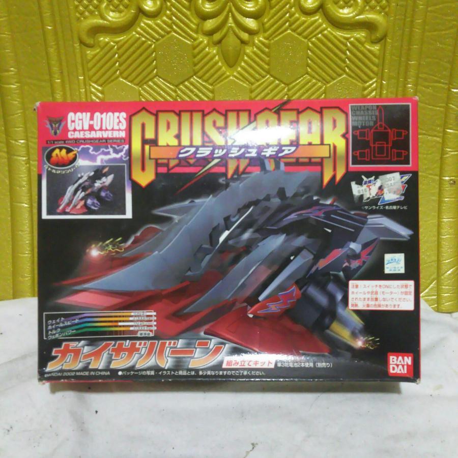 Crush Gear Caesarvern Bandai