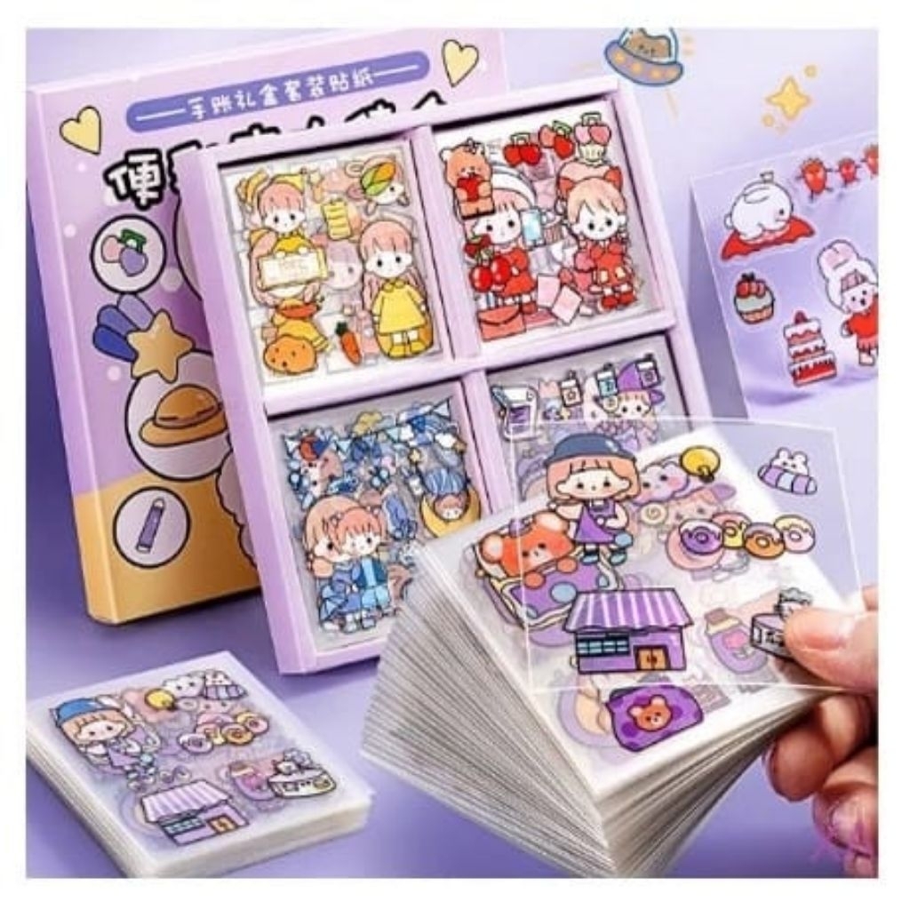 

Sticker Pack Kawaii Journal & Scrapbook