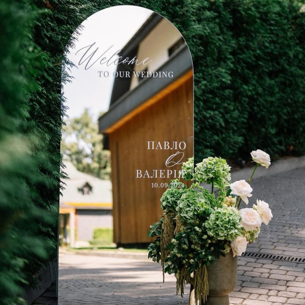 Stiker Wedding Stiker Kaca Cermin Sign