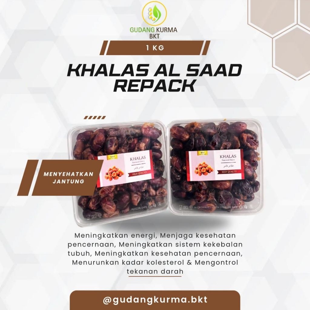 

KURMA KHALAS 1kg ||