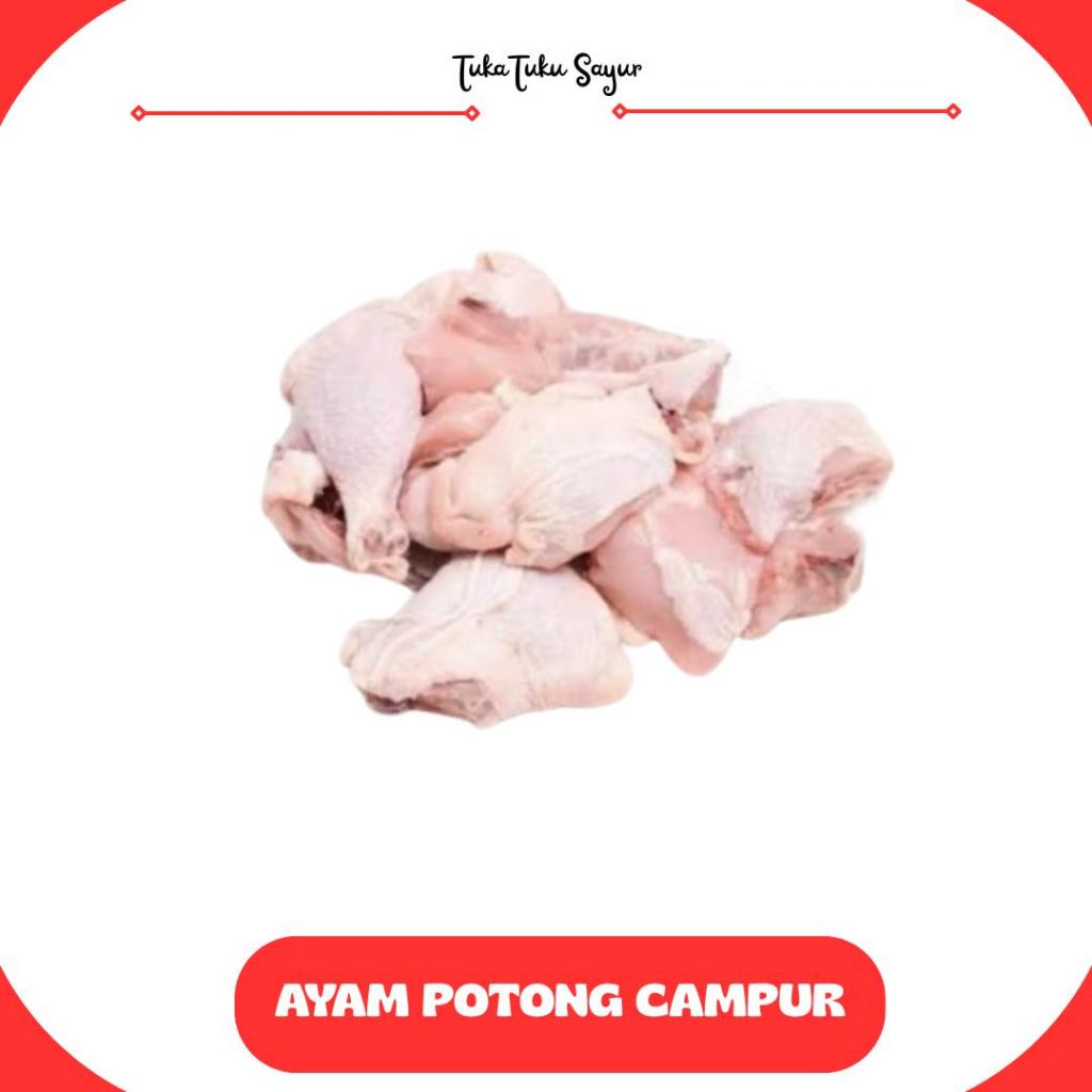 

AYAM POTONGAN CAMPUR 500gr - TukaTuku Sayur