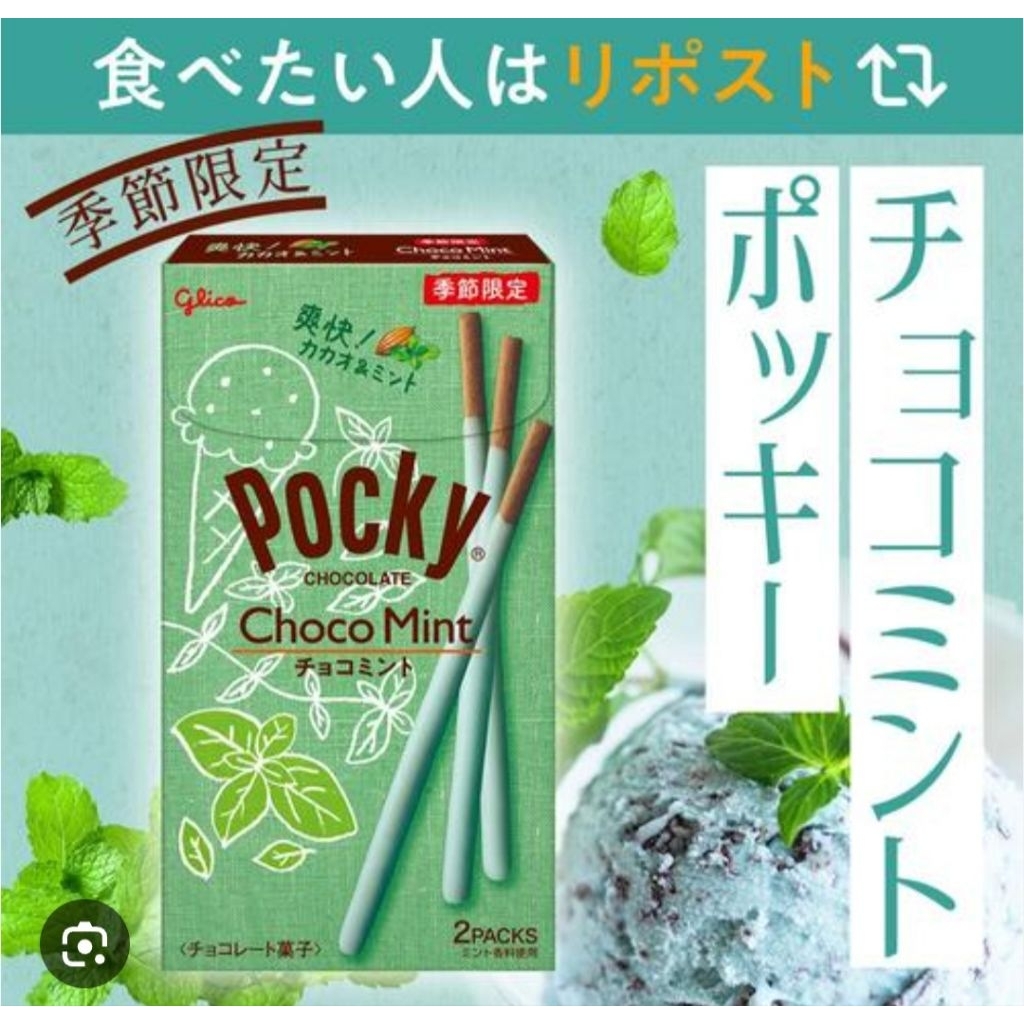 

GLICO POCKY CHOCO MINT JAPAN ISI 2 PER BOX