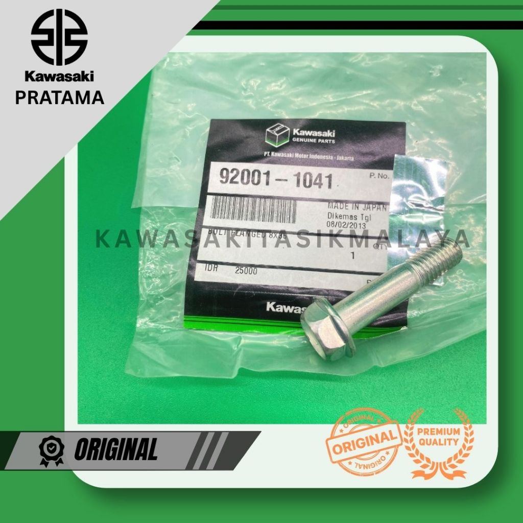 BOLT FLANGED 8X36 Kawasaki BN175A ELIMINATOR 92001-1041