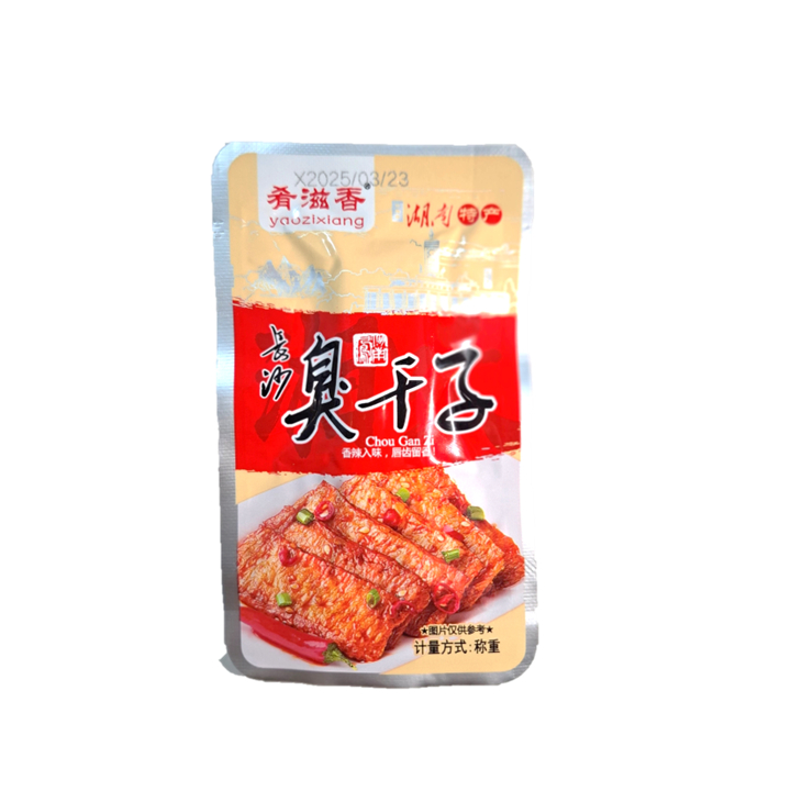 

YaoZiXiang Stinky Tofu Snek Tahu Busuk Pedas Import