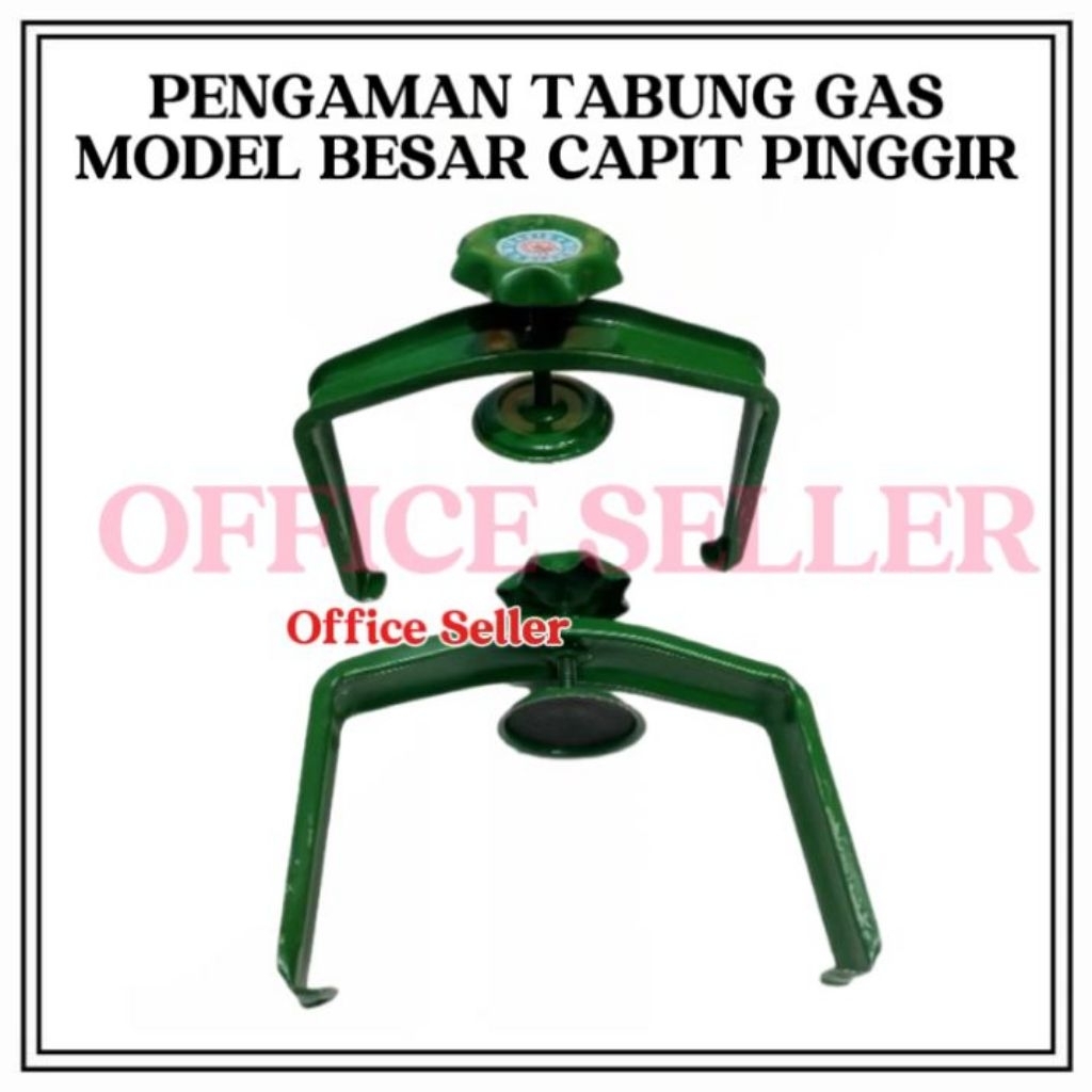 PENGAMAN REGULATOR TABUNG GAS LPG 3 KG & 12 KG MODEL BESAR CAPIT PINGGIR / SAFETY REGULATOR TERMURAH