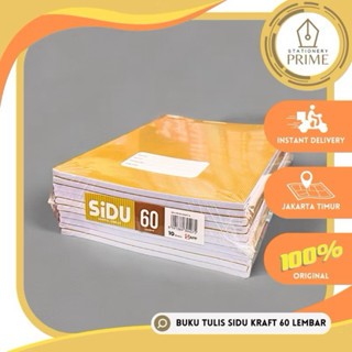 

Ay00! Buku Tulis SiDU SAMPUL COKLAT 60 Lembar / SiDU Kraft Craft 60 Lembar ( 1 Pack isi 10 Buku )