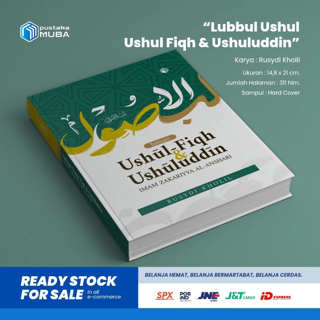 Kitab lubbul ushul terjemah bahasa indonesia Hard Cover "Pembahasan Ushul Fiqh & Ushuluddin"