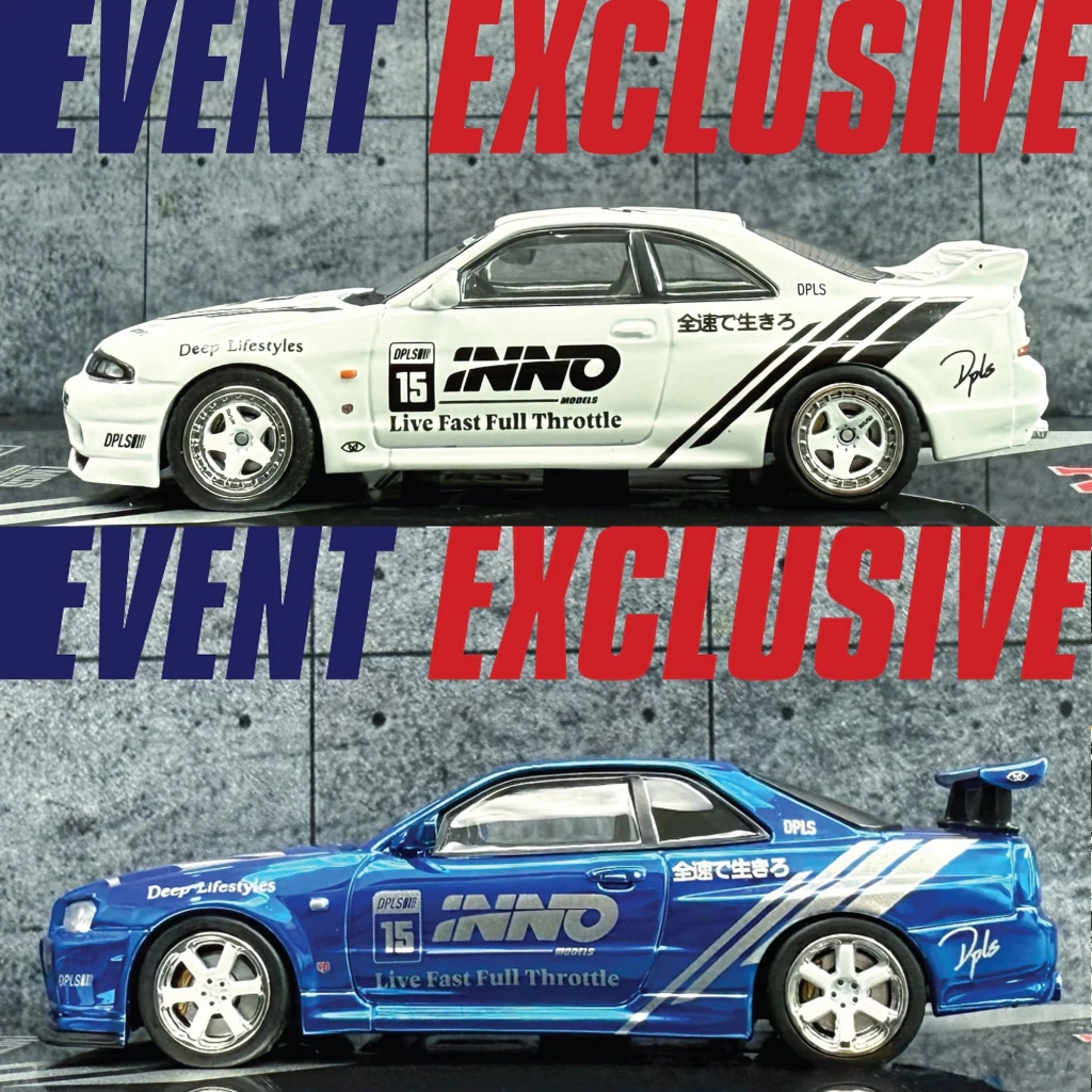 TMCS25 X Inno64 Nissan Skyline R33 GT-R DPLS & Inno64 Nissan Skyline R34 GT-R DPLS