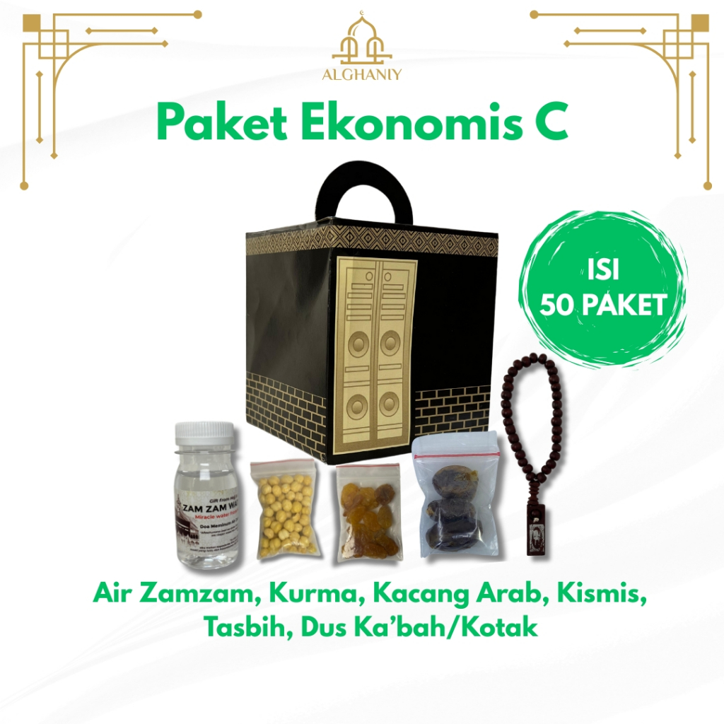 

DISKON PAKET 50PCS OLEH-OLEH HAJI DAN UMROH / PAKET EKONOMIS OLEH-OLEH HAJI DAN UMROH LENGKAP DUS
