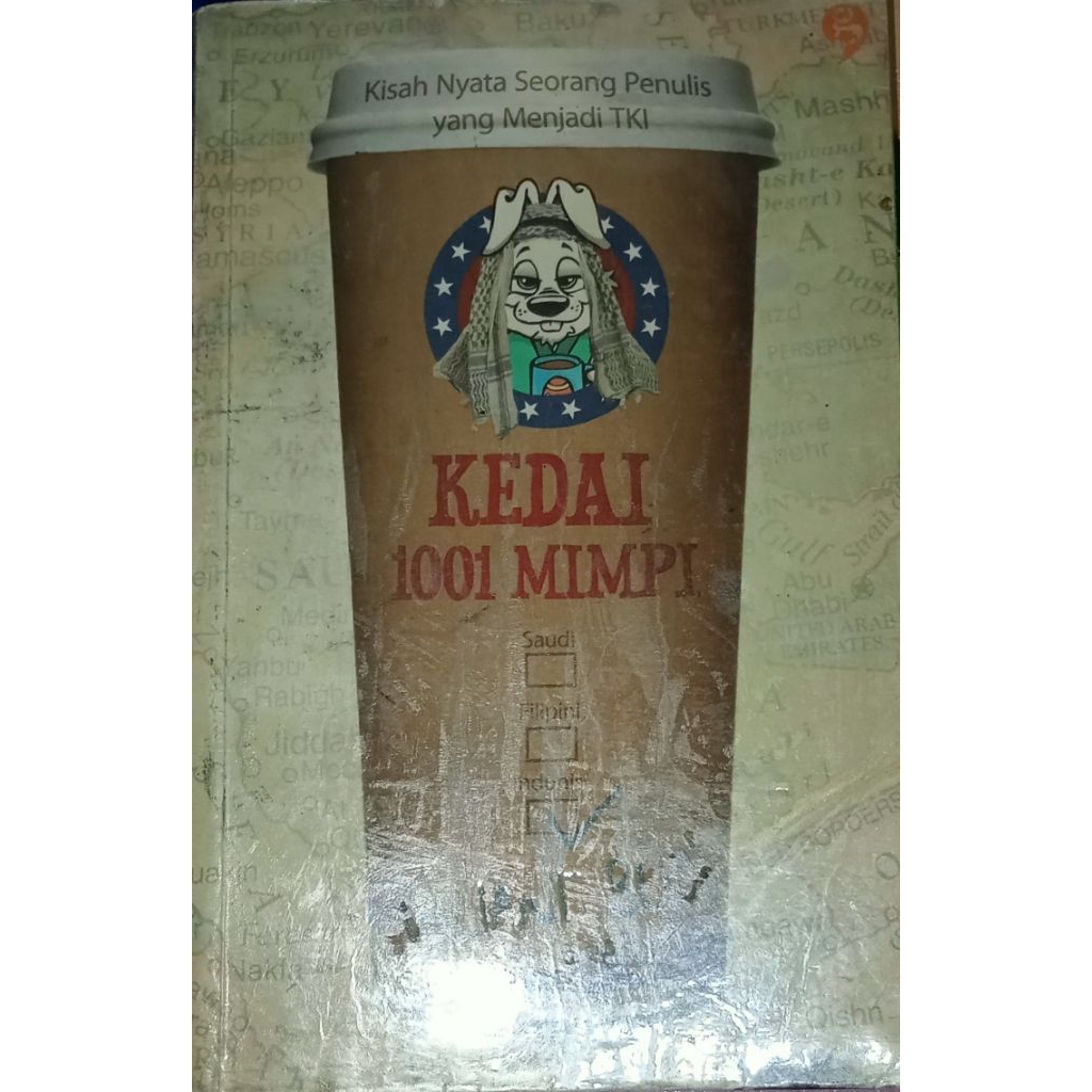 Kedai 1001 mimpi