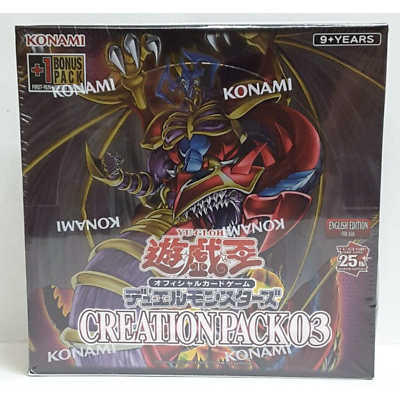 Yugioh Creation Pack 03 sealed box
