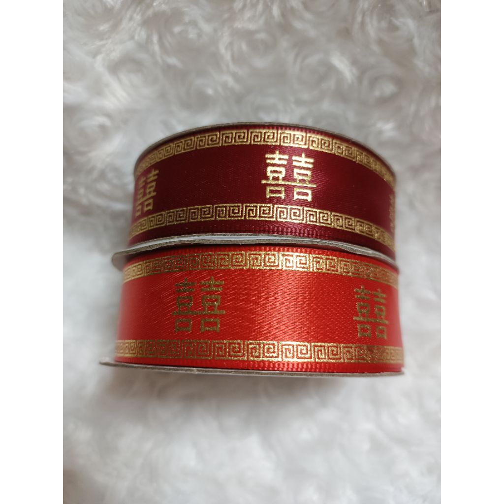 

Pita satin sangjit lamaran / double happiness 2,5 cm rol 20 yard