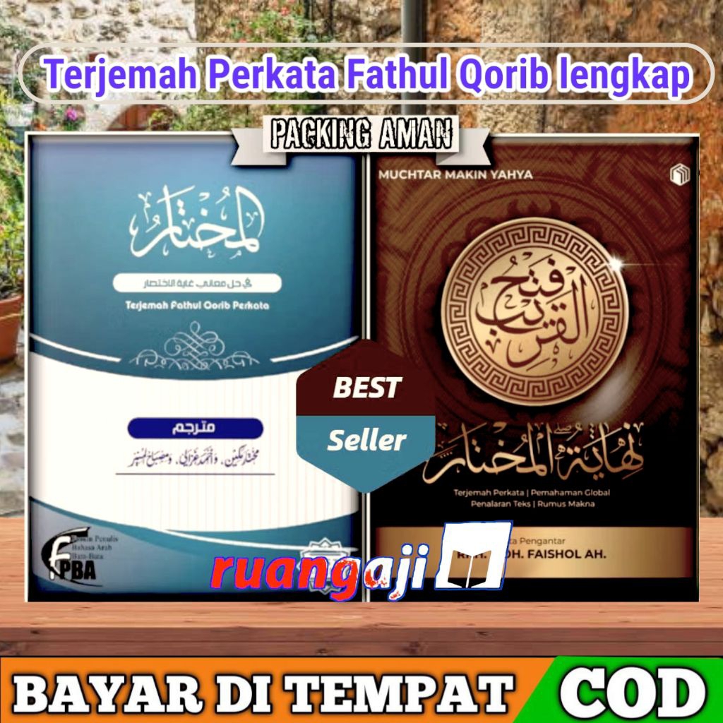 ORIGINAL Almukhtar Al Mukhtar Terbaru Nihayatul Mukhtar Terjemah Perkata Fathul Qorib Kitab Pesantre