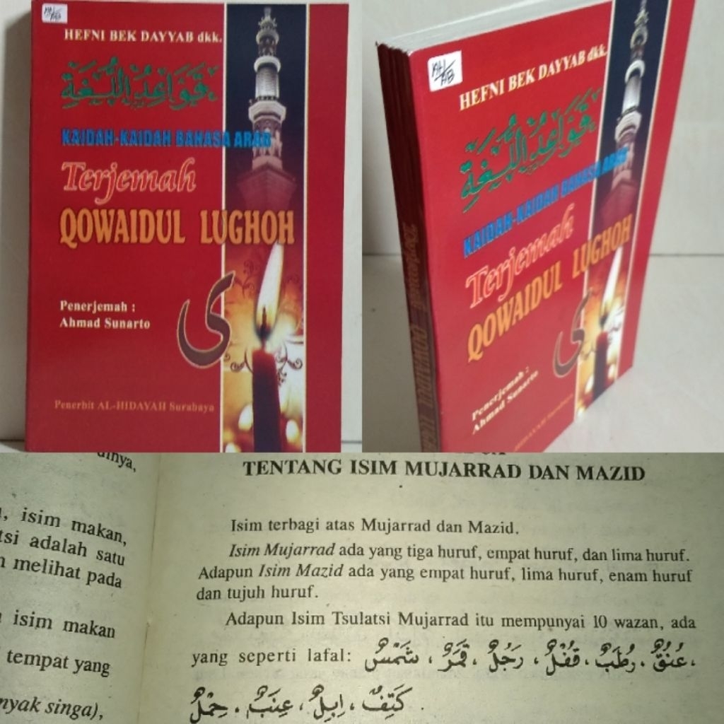 kaidah kaidah bahasa Arab/ terjemah qowaidul lughoh/ terjemah qowa'idul lughoh/ qowaidul lugoh/ qowa