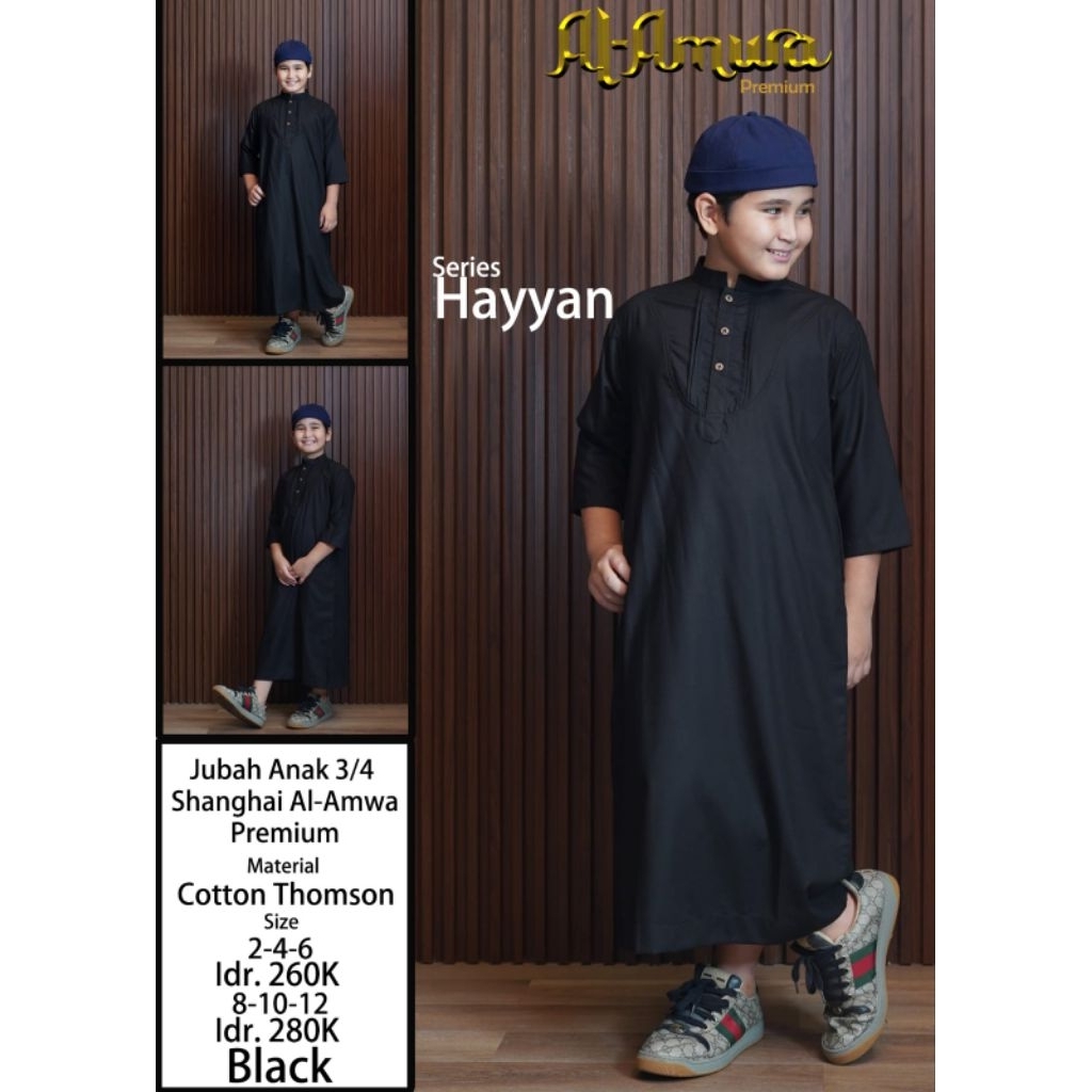 AL AMWA PREMIUM HAYYAN baju jubah anak lengan 3/4 kerah sanghai gamis thobe Saudi anak