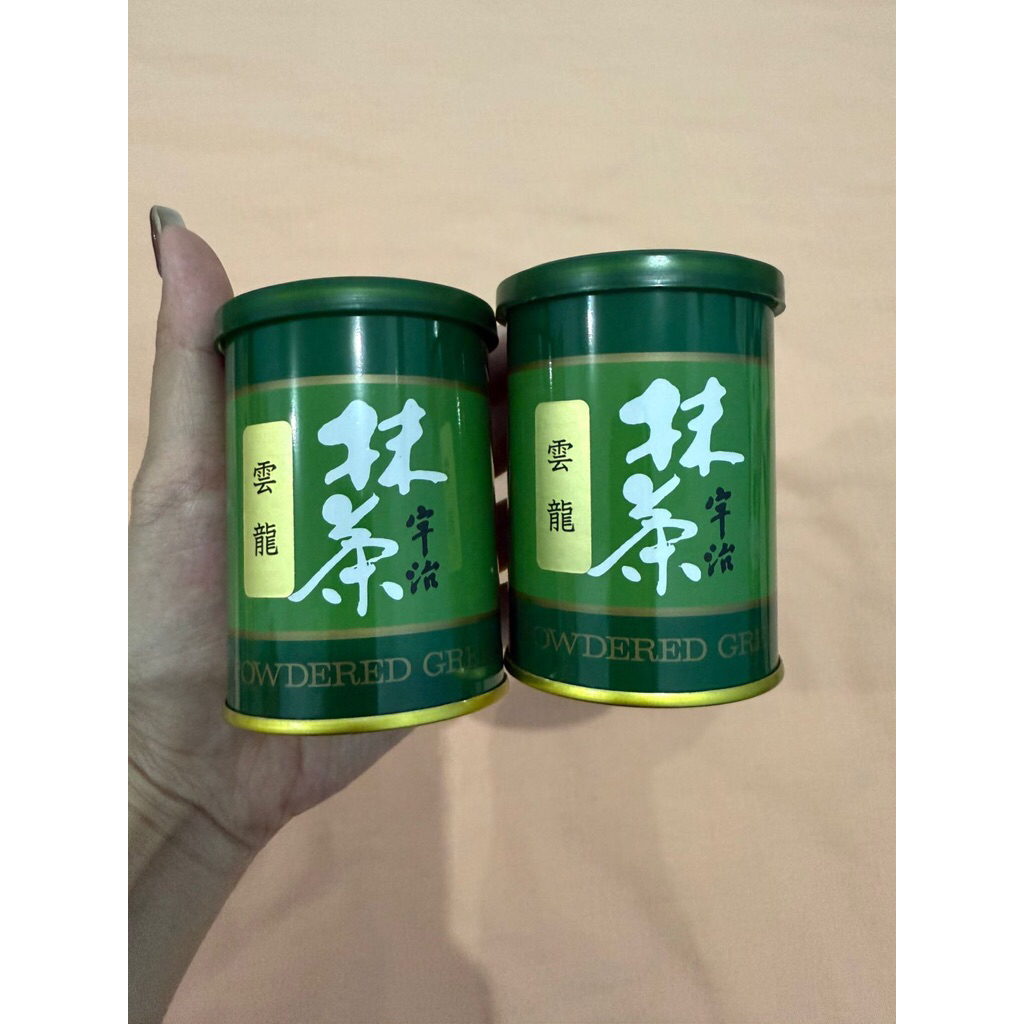 

Hokoen Matcha Unryu