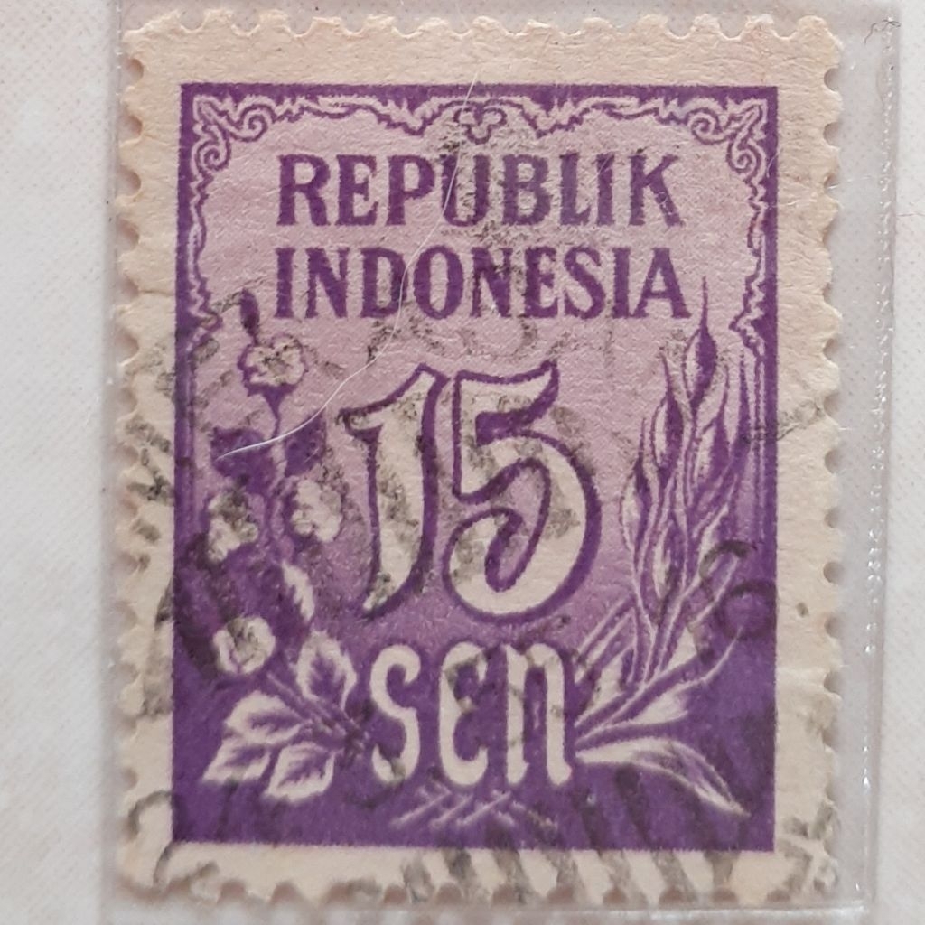 

(ID1) Perangko Indonesia Padi-Kapas (15 sen) Tahun 1951