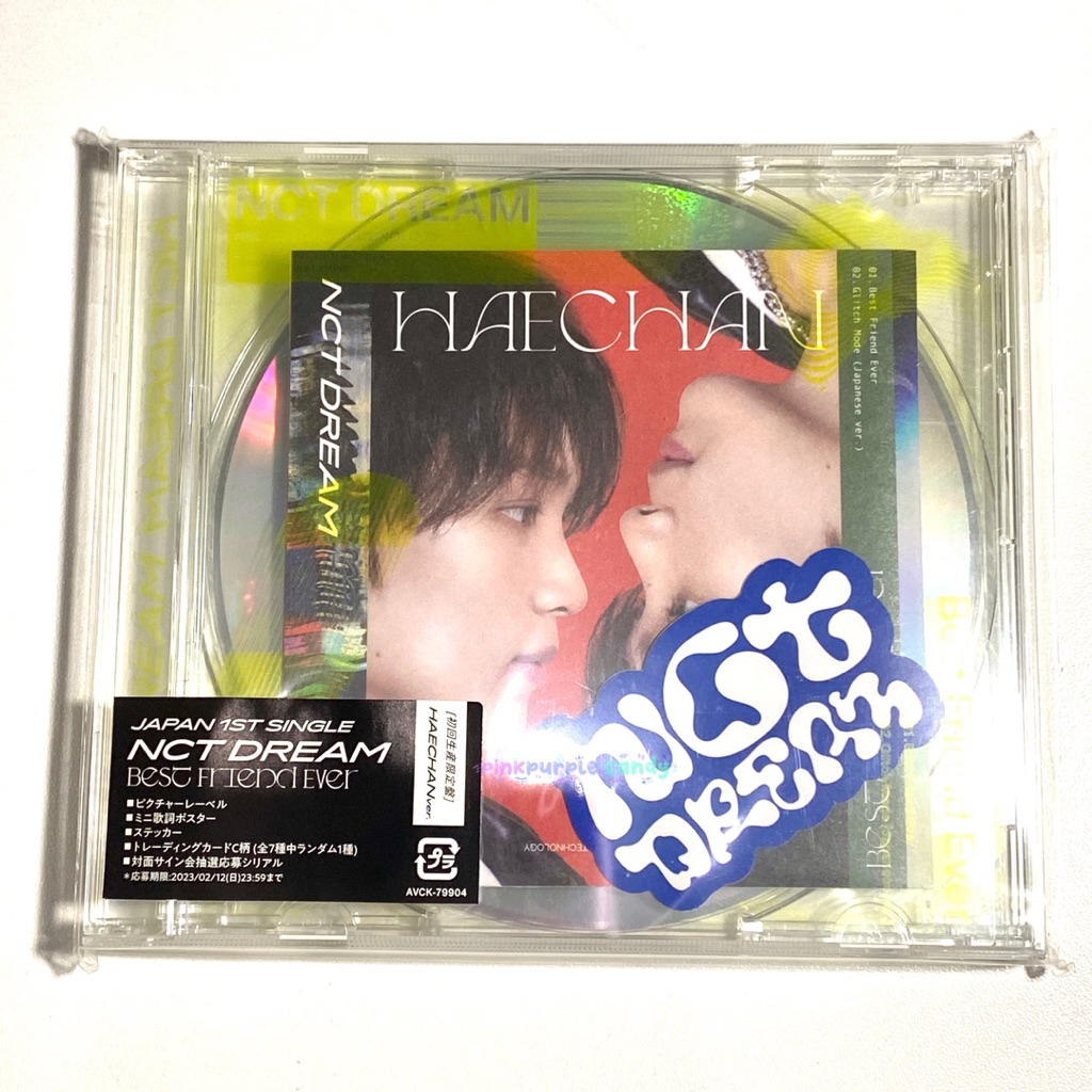 [BACA DESKRIPSI‼️] READY Japan Album ONLY NCT DREAM Best Friend Ever Haechan Cover best friend ever 