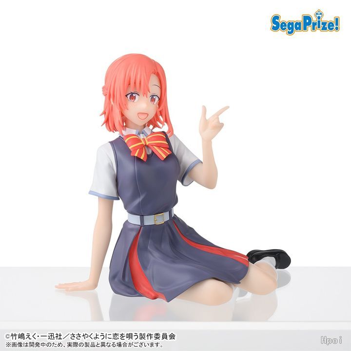 Premium Chokonose Figure Kino Himari - Sasayaku You ni Koi wo Utau
